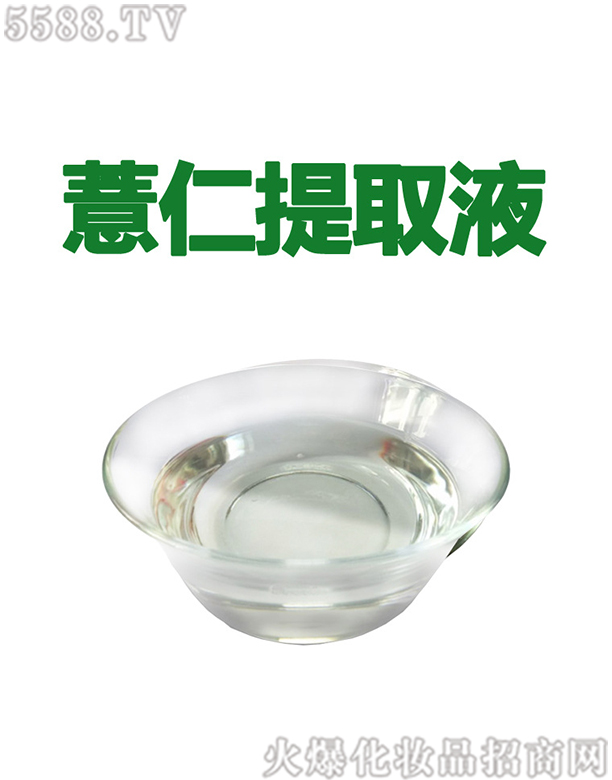 �����޲����ȡҺ