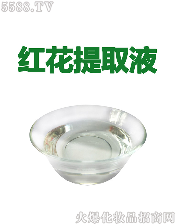 ����ݼt����ȡҺ