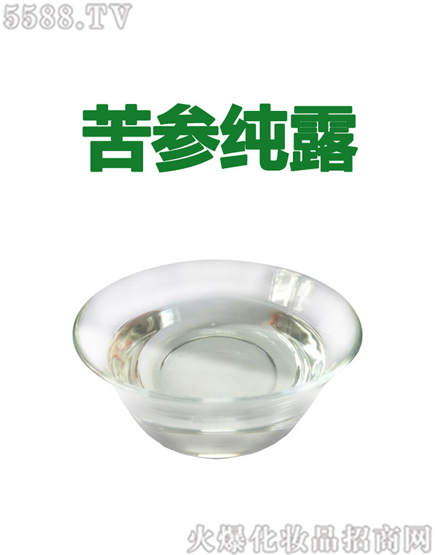 ����ݿ�����ȡҺ