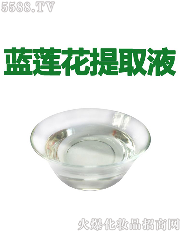 ������{(l��n)ɏ����ȡҺ