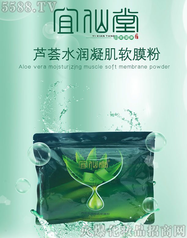 �������J�Cˮ������ܛĤ��