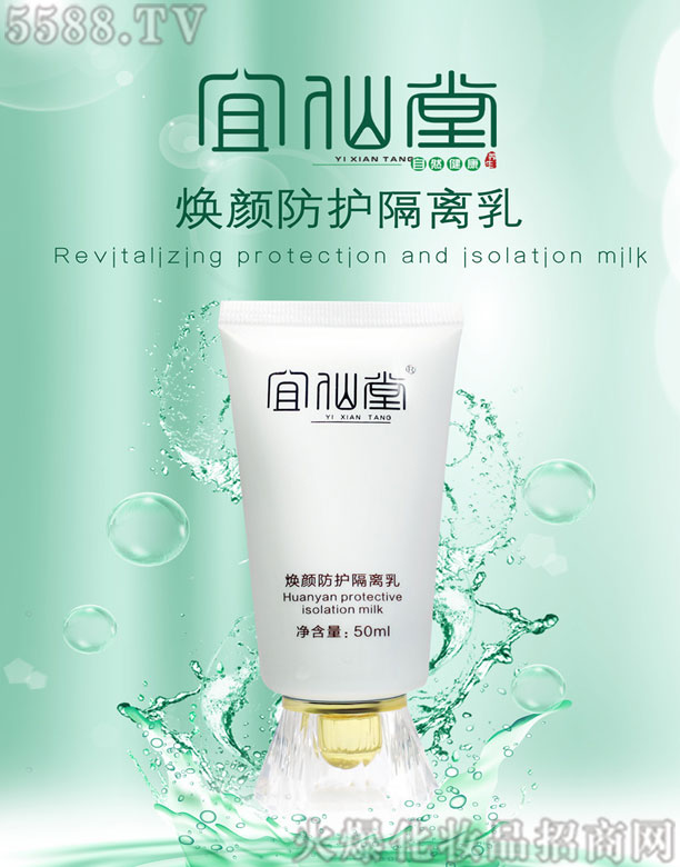 �����ß���o(h��)���x��