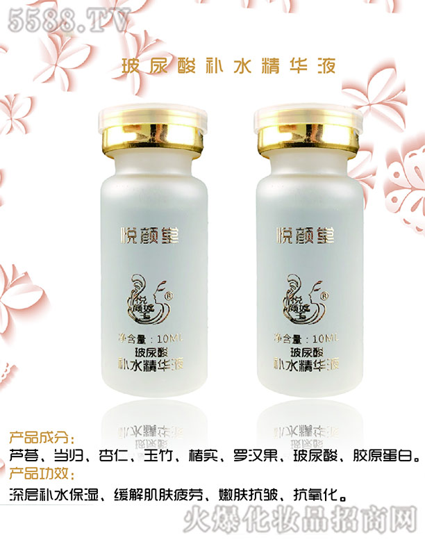 ����ò������aˮ���AҺ