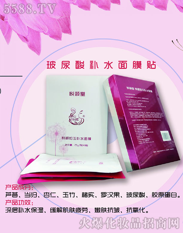 ����ò������aˮ���N