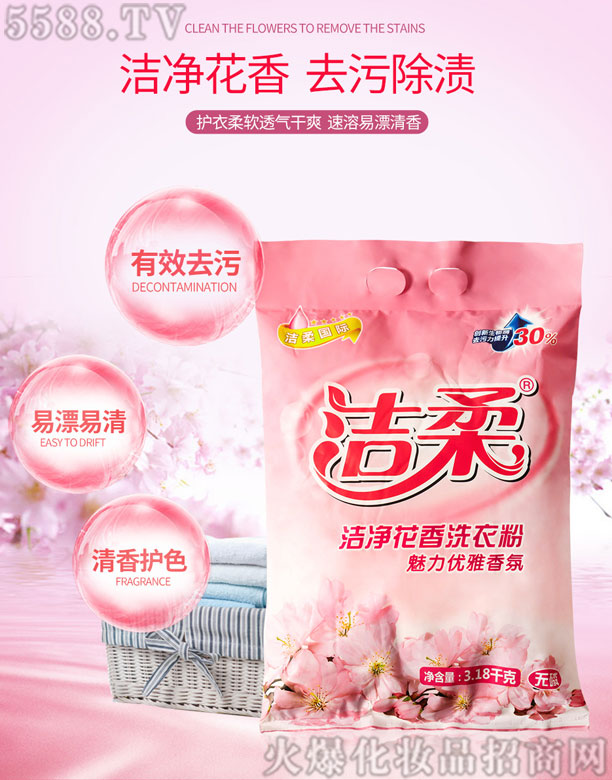 ���ᝍ������ϴ�·�