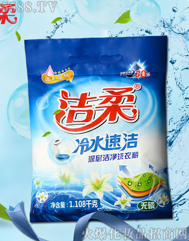 ������ˮ�ٝ�ϴ�·�