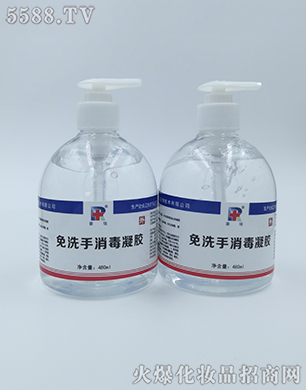 ������ϴ���������z480ml