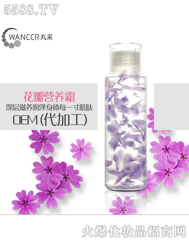 ��ɻ���I�B(y��ng)˪