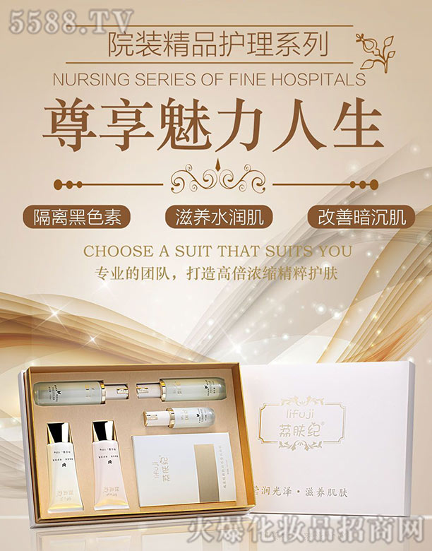 ���w�oˮ�������o�½z���ף������ף�