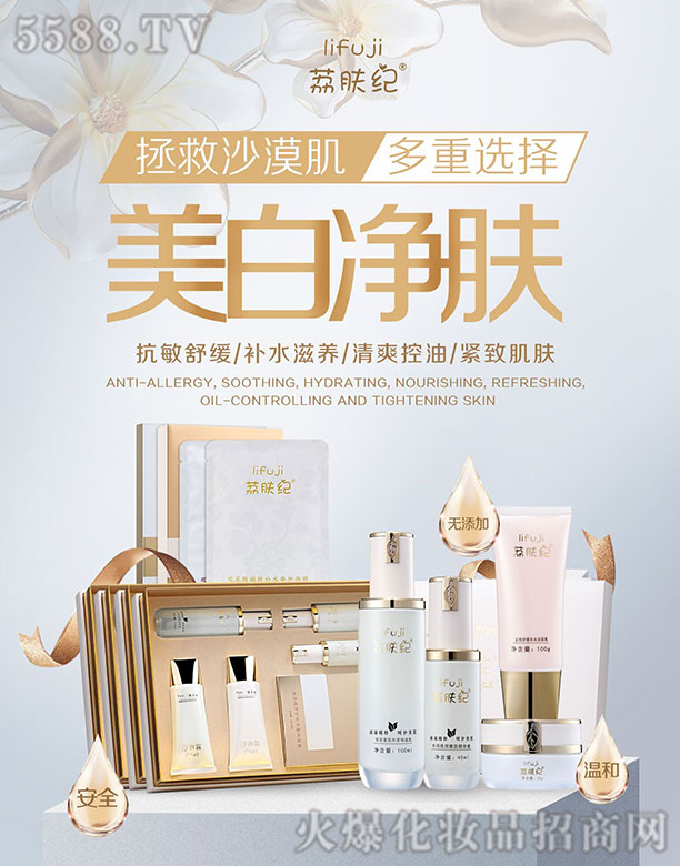 ���w�oˮ���������B(y��ng)�ף������ף�