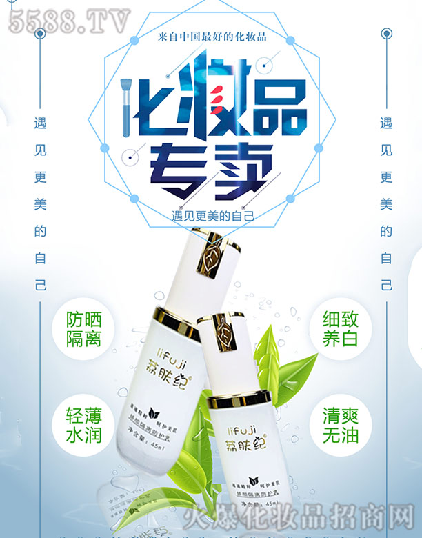 ���w�o����x���o��