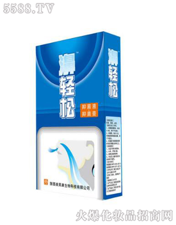 ��p��Һ����M��