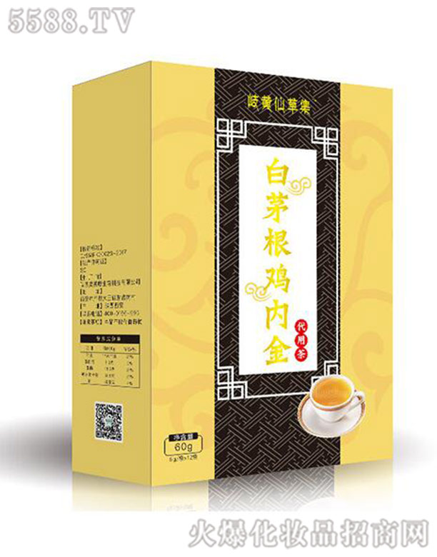 ��é���u��(n��i)����ò�