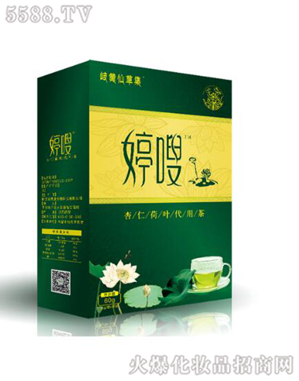 ���ʺ��~���ò�