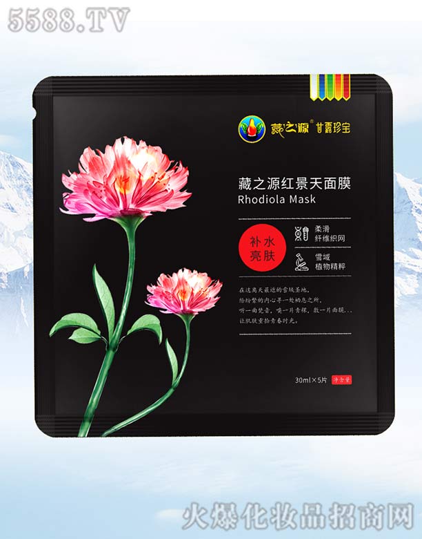 ��֮Դ�t������Ĥ