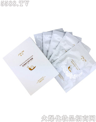 ��Ԋõ��΁ţ���o(h��)��Ĥ5Ƭ