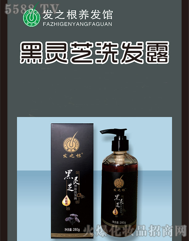 ���`֥ϴ�l(f��)¶