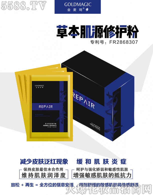 �������ݱ���Դ���o��