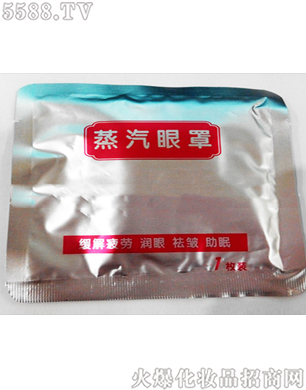 ɽ�|����ˎ�I(y��)��������