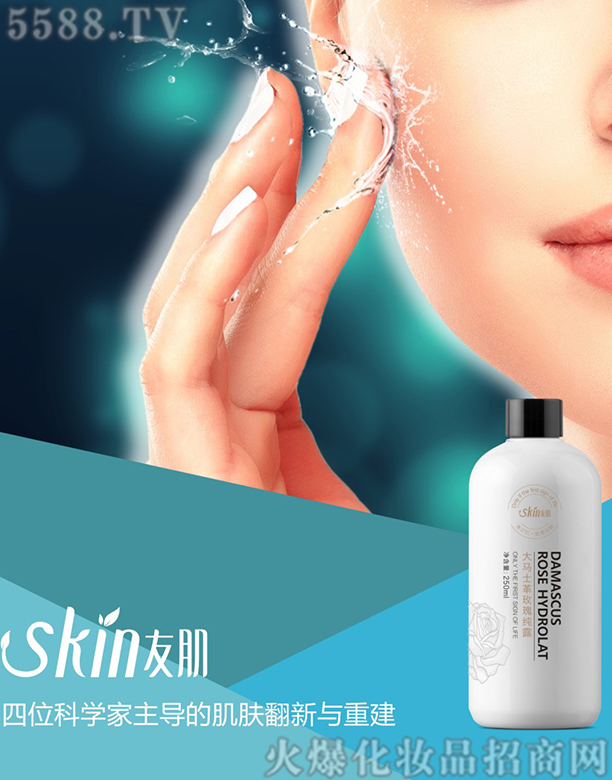 �Ѽ����Rʿ��õ�弃¶