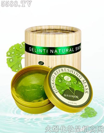 �y����ˬ��Ĥ