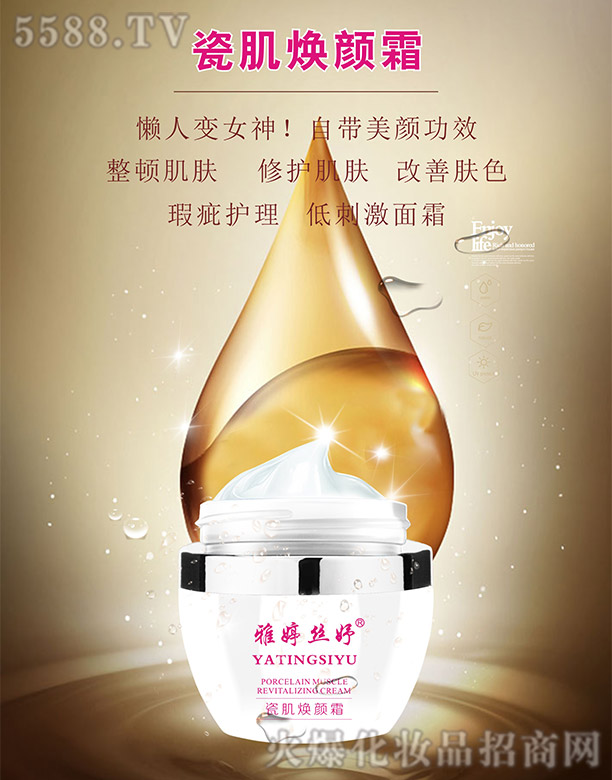 ���ýz楴ɼ����˪