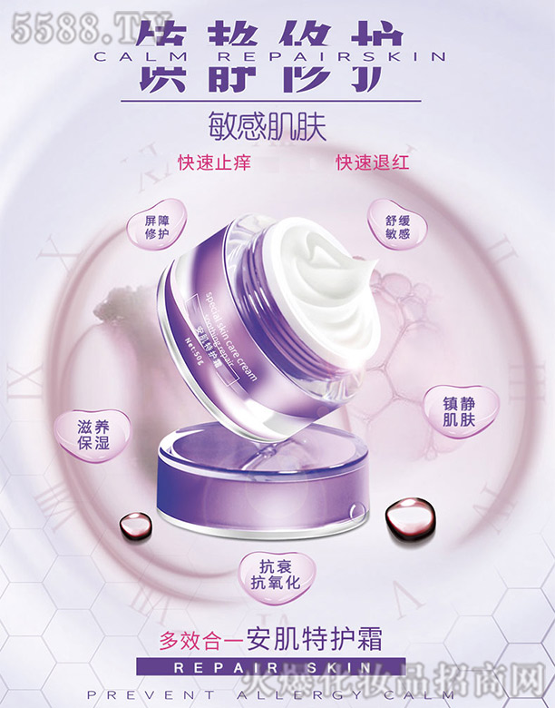 �������o(h��)˪