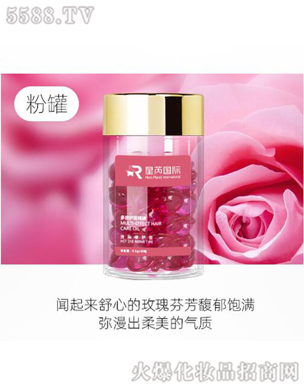 Ħ����o(h��)�l(f��)�����z��(Ⱦ�C�ܓp)