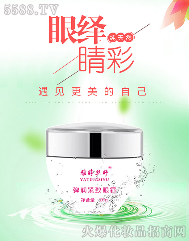 ���ýz楏���(r��n)�o����˪