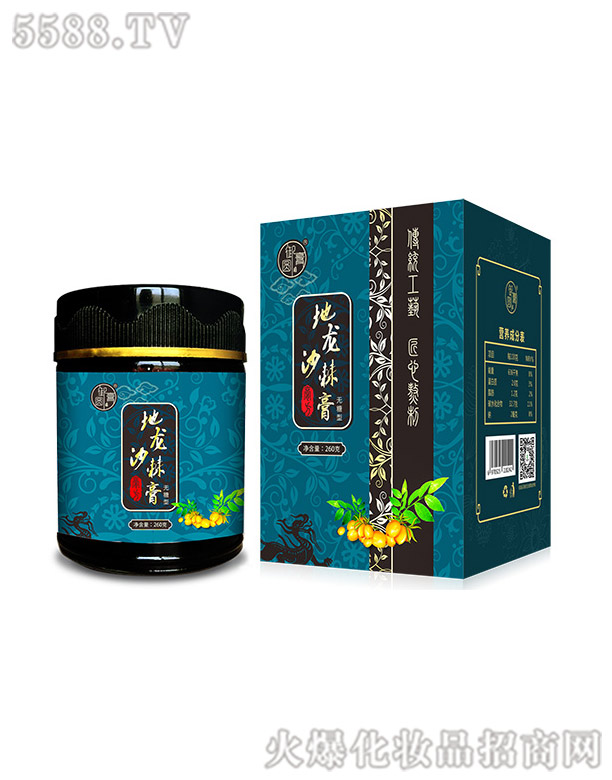 ���A����ɳ���ࣨ�o���ͣ�