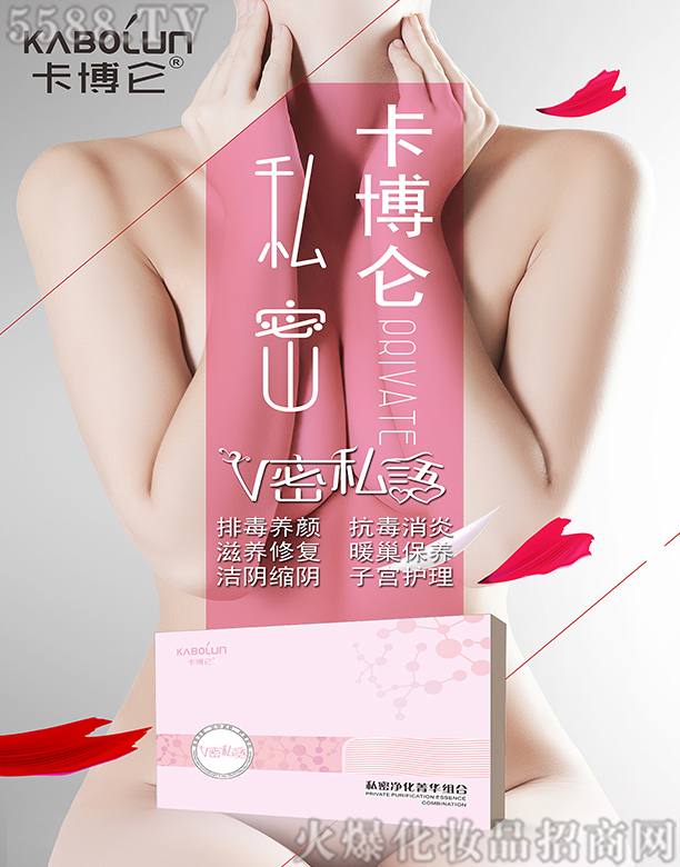 ������˽���B(y��ng)�o(h��)������ݼ�A�M��