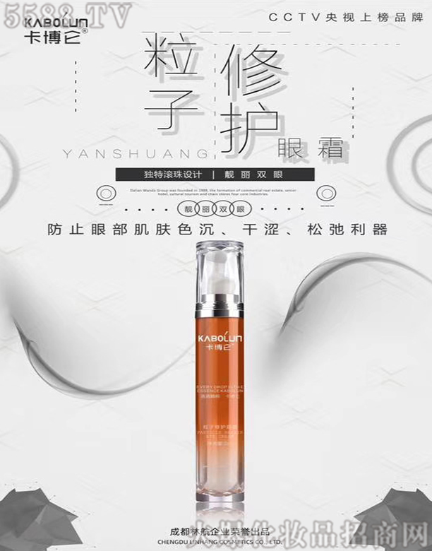 �������������o��˪���L���ͣ�