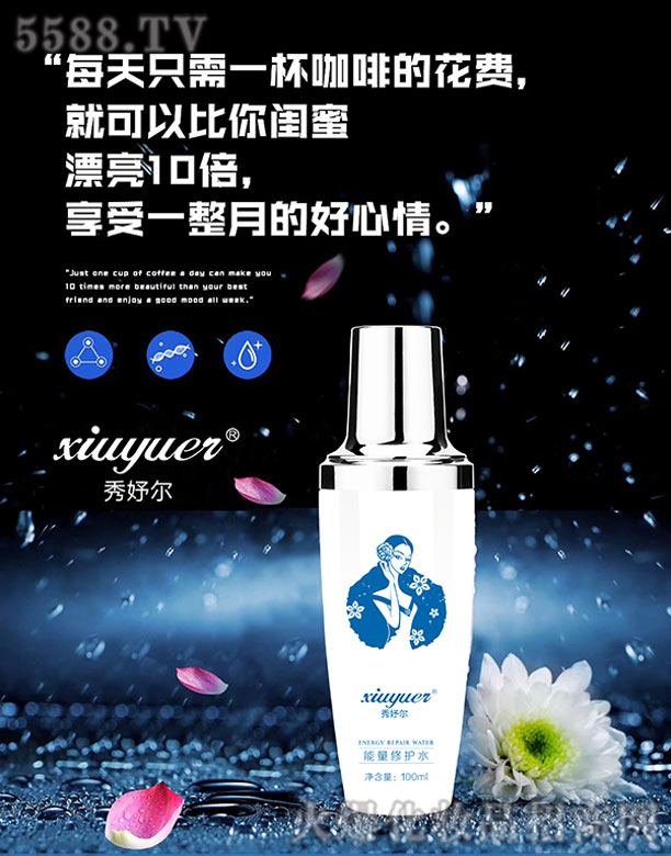 ��à��������o(h��)ˮ