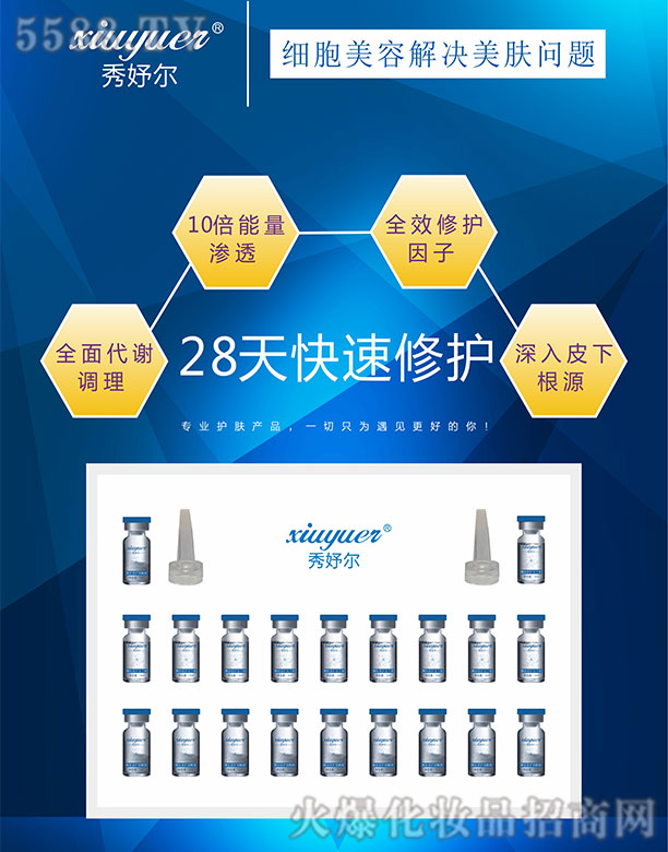 ��à����w���o(h��)��