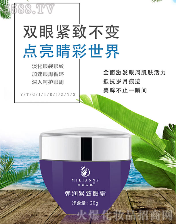 �����ȏ����o����˪