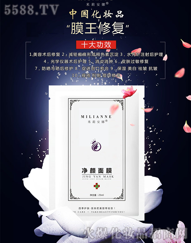 �����ȃ����Ĥ