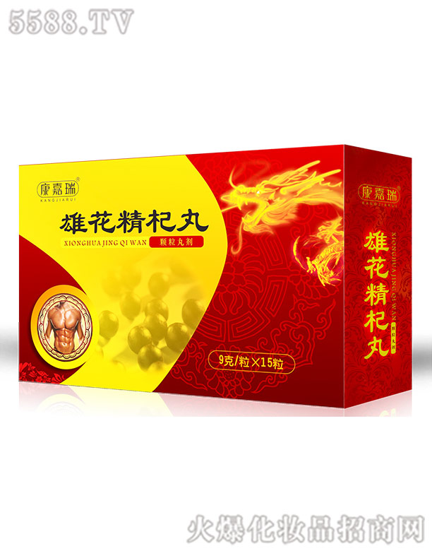 �ۻ�����裨�脩��