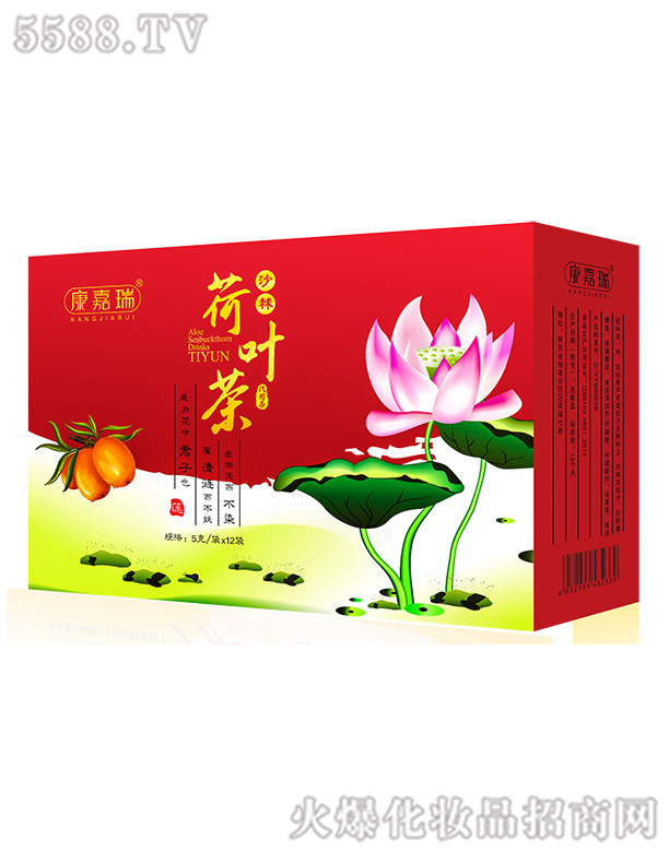 ɳ�����~��