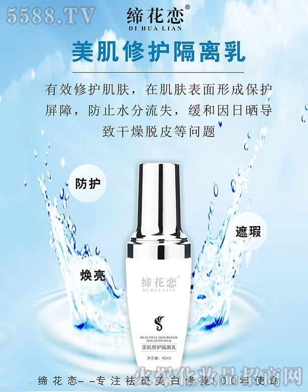 �������������o���x��