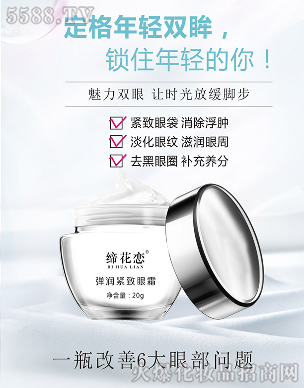 �����ُ����o����˪