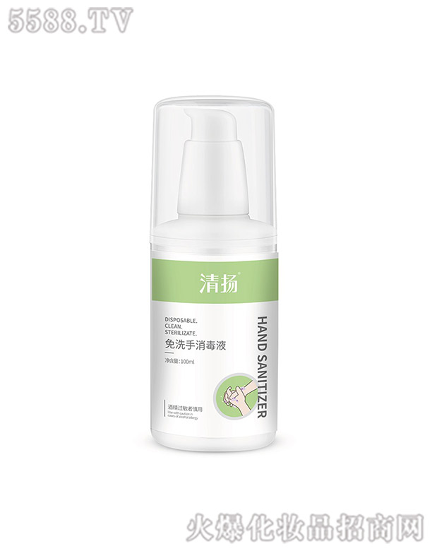 ��P��ϴ������Һ