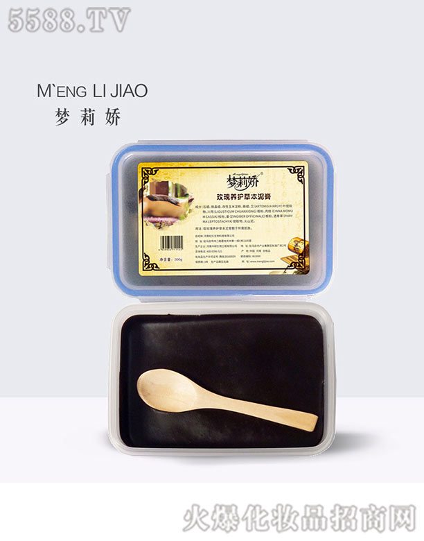 ��(m��ng)���õ��ݱ����