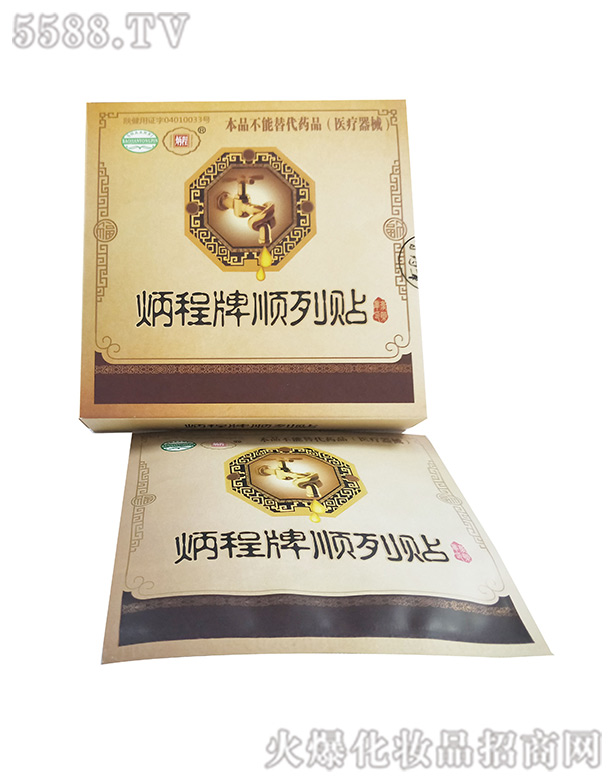 �\�����������N