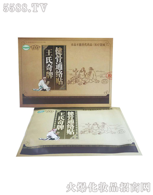 �\����������ƽ���ͨ�j(lu��)�N