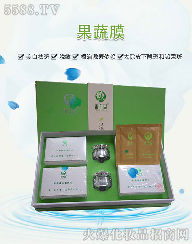 �̃�Դ����Ĥ