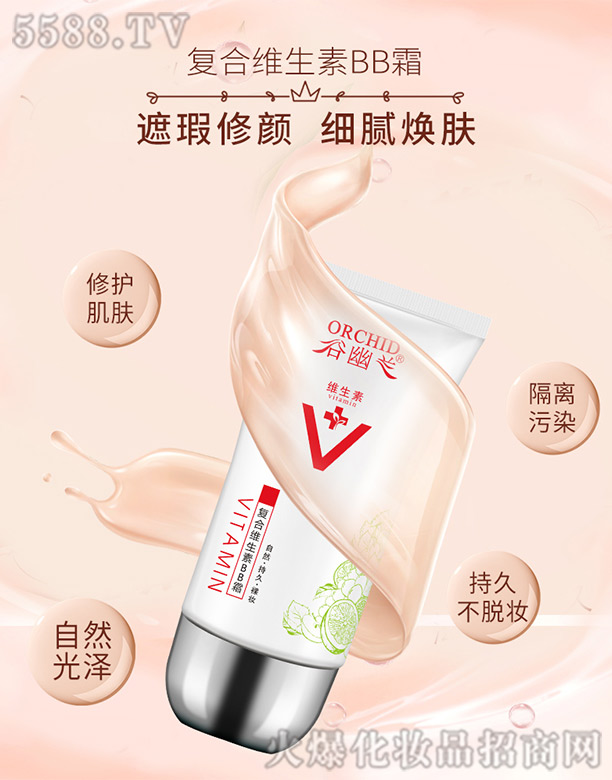 �����m��(f��)�ϾS����BB˪