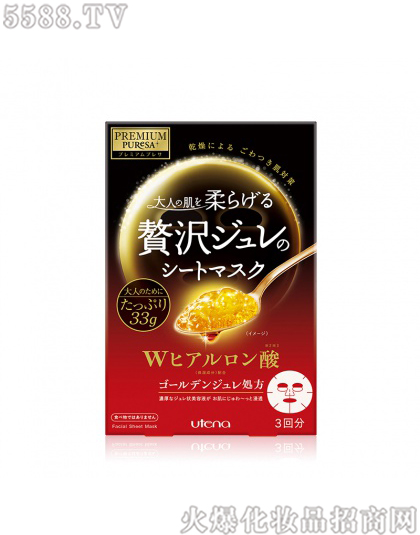 �����mˮ��������Ĥ���pЧ�����ᣩ