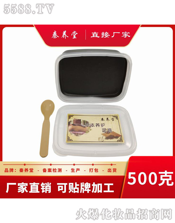 ���B(y��ng)�����500�ˌ�(sh��)�w