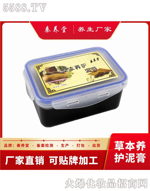 ���B(y��ng)�òݱ���Aƽ���300g