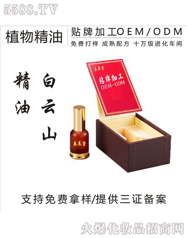 ���B(y��ng)��ͨ��(j��ng)��j����